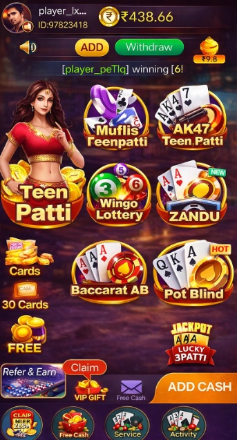 New Phoenix Casino game